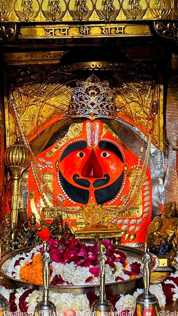 Temple prasad offering